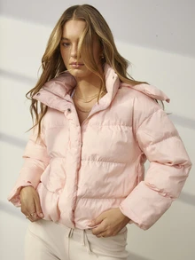 Aralina Women's Solid Color Casual Versatile Daily Travel Sports Jacket - Pink - View 7