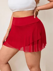 Velisys Velisys New Women Plus Size Solid Color Multi-Piece Slimming Butt Lifting Sports Skirt - Multicolor - View 8