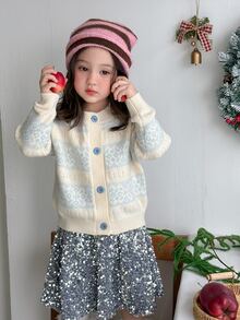 DAZY Infant/Toddler (Girl) Round Neck Colorblock Long Sleeve Autumn/Winter Korean Style Cardigan - Apricot - View 4