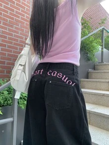 DAZY Contrast Letter Embroidery Loose Curved Leg Jeans Long Pants Casual Street Vacation Korean Style Autumn Winter Women Denim - Dark Grey - View 9