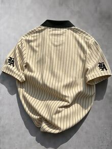 Manfinity EMRG 男士對比色字母印花直條紋休閒日常百搭短袖 Polo 衫 - 彩色 - 查看 2