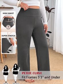 SHEIN PETITE CURVE 大尺碼女款純色高腰長褲，極簡日常穿搭，適合約會、度假、派對、日常外出、聚會、戶外活動 - 灰色 - 查看 1