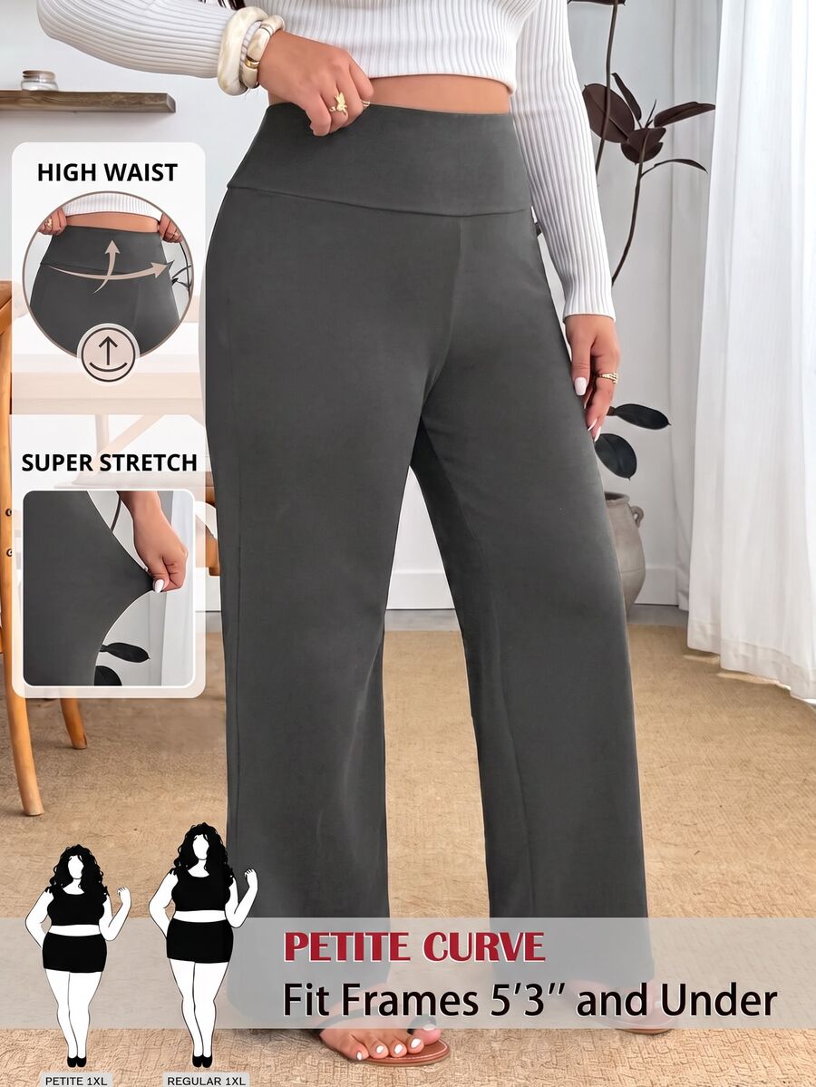 SHEIN PETITE CURVE 大尺碼女款純色高腰長褲,極簡日常穿搭,適合約會、度假、派對、日常外出、聚會、戶外活動 - 灰色 - 查看 1
