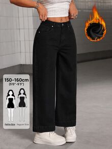 SHEIN PETITE Women's Autumn/Winter Daily Commute Comfortable Thermal Lined Jeans - Black - View 1