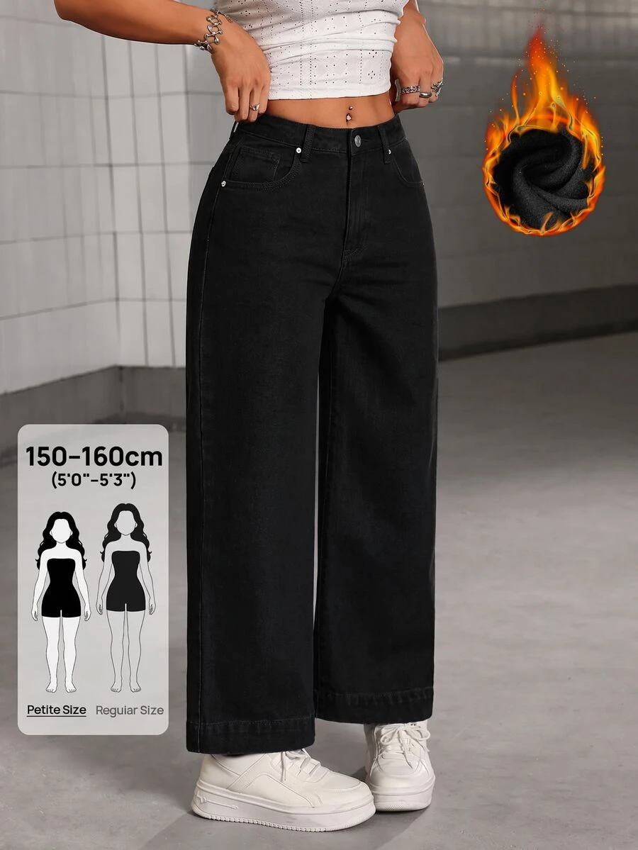 SHEIN PETITE Women's Autumn/Winter Daily Commute Comfortable Thermal Lined Jeans - Black - View 1