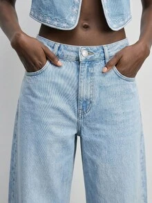 Elaquor Plus Size Women's Washed Color Fashion Versatile Jeans - Blue - View 6