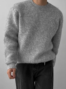 DAZY Autumn/Winter Brushed Grey Heather Long Sleeve Ribbed Cuff & Hem Loose Fit Korean Style Casual Men's Sweater - Grey - View 7