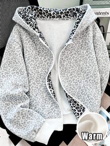 Elladie kids 女童休閒保暖內裡拼接色塊豹紋運動外套，秋冬休閒上衣 - 淺灰色 - 查看 1