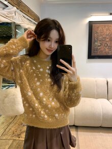 DAZY Women's Round Neck Colorblock Autumn/Winter Niche Korean Style Long Sleeve Sweater - Khaki - View 10