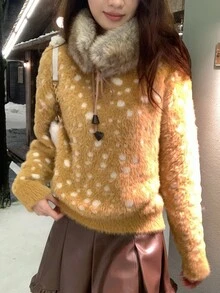 DAZY Women's Round Neck Colorblock Autumn/Winter Niche Korean Style Long Sleeve Sweater - Khaki - View 6