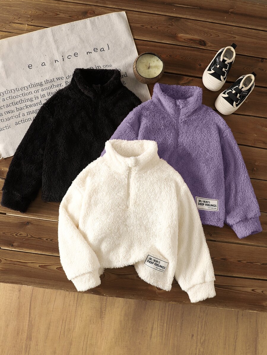 SHEIN 兒童 3 件組女童純色立領半拉鍊抓絨短版連帽衫套裝,雙面抓絨秋冬款 - 彩色 - 查看 1