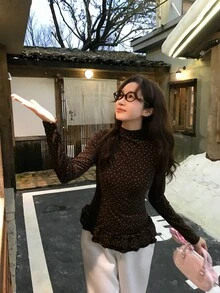 DAZY Women's Casual All-Over Floral Print Long Sleeve Korean Style T-Shirt - Coffee Brown - View 8