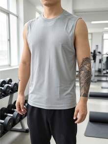 Men's Solid Color Casual Daily Wear Sports T-Shirt - Grey - View 5