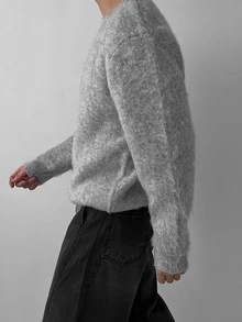 DAZY Autumn/Winter Brushed Grey Heather Long Sleeve Ribbed Cuff & Hem Loose Fit Korean Style Casual Men's Sweater - Grey - View 2
