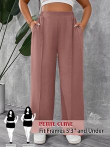 SHEIN PETITE CURVE 小碼大尺碼女款純色百褶長褲 - 藕粉色 - 查看 1