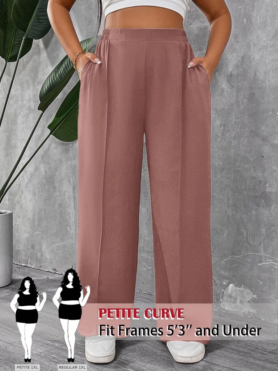 SHEIN PETITE CURVE 小碼大尺碼女款純色百褶長褲 - 藕粉色 - 查看 1