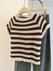 Franclia New Niche Design Striped Round Neck Versatile Slimming Women's Cardigan - Multicolor - View 2