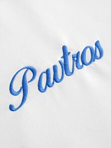 PAVTROS 男士標語圖案刺繡細節長袖T恤 - 白色 - 查看 2