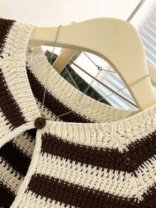 Franclia New Niche Design Striped Round Neck Versatile Slimming Women's Cardigan - Multicolor - View 4