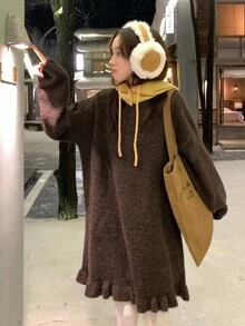 DAZY Women's Dark Brown Round Neck Loose Drop Shoulder Long Sleeve Fuzzy Ruffle Hem Mid-Length Sweater - Brown - View 4