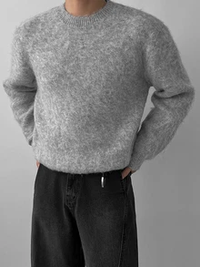DAZY Autumn/Winter Brushed Grey Heather Long Sleeve Ribbed Cuff & Hem Loose Fit Korean Style Casual Men's Sweater - Grey - View 1