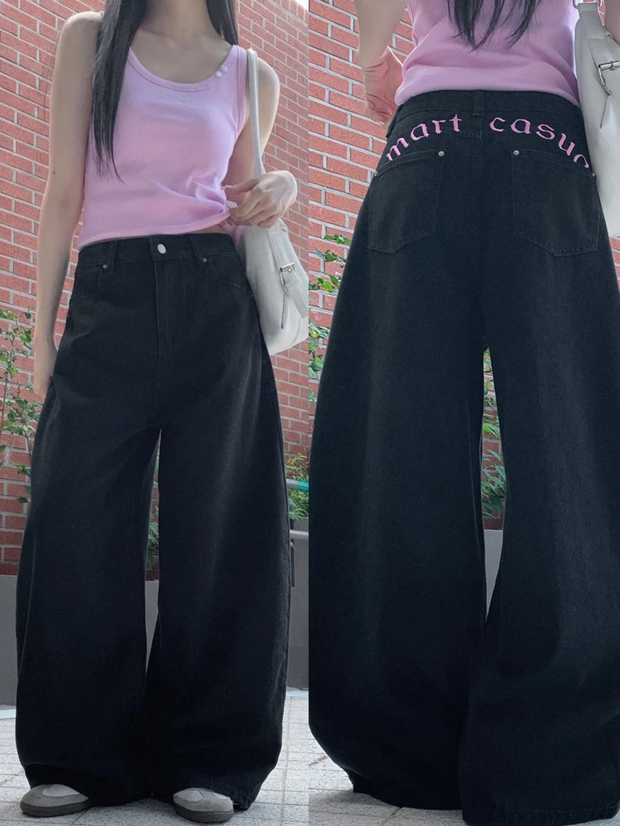 DAZY Contrast Letter Embroidery Loose Curved Leg Jeans Long Pants Casual Street Vacation Korean Style Autumn Winter Women Denim - Dark Grey - View 1