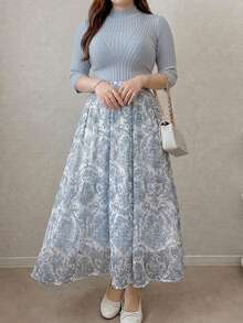 Dazy Plus Elegant Solid Color Stand Collar Top & Floral A-Line Skirt 2 Pieces Set, Early Autumn New Arrival - Blue - View 4