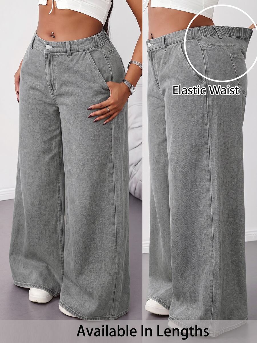SHEIN Tall CURVE 大尺碼女款彈性腰口袋寬腿牛仔褲