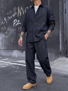 DAZY Men's Turn-Down Collar Single-Breasted Long Sleeve Top And Solid Color Long Pants Denim Set - Navy Blue - View 5