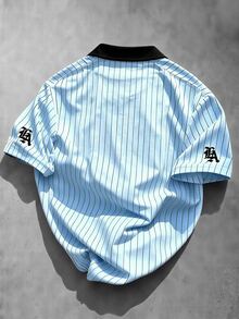 Manfinity EMRG Men's Letter & Stripe Print Short Sleeve Polo Shirt - Multicolor - View 2