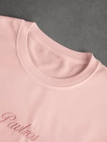 PAVTROS 男士字母刺繡圖案休閒日常穿著T恤 - 粉色 - 查看 4