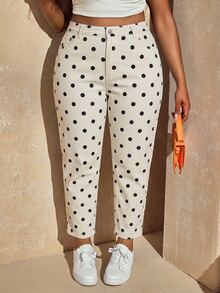 Slaydiva Women's Plus Size Polka Dot Skinny Jeans - White - View 11