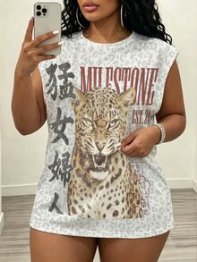 Slaydiva Vintage Loose T-Shirt, Leopard & Tiger Print, Y2K Style, Suitable For Daily Commute, Dating And Party, All Seasons Wearable - Multicolor - View 4