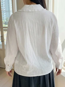 Dazy Plus Fun & Casual Loose Fit Office Commute White Long Sleeve Shirt - White - View 4