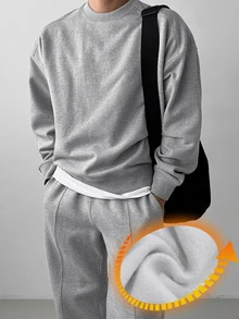 DAZY Autumn/Winter Thermal Lined Gray Floral Crew Neck Long Sleeve Ribbed Cuff & Hem Sweatshirt With Elastic Waist & Cuffed Jogger Pants Korean Style Men's Pullover Set - Grey - View 4