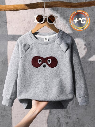 SHEIN Kids Young Boys Casual And Cute Animal Print Grey Crewneck Sweatshirt Is Perfect For Autumn And Winter Wear.