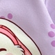 紫色