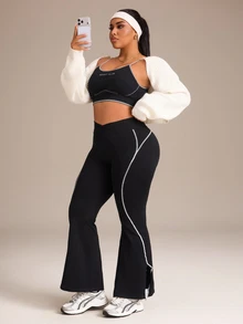 SHEIN Rhythm Era Seamless High Elasticity Women Plus Size Sports Leggings - Black - View 1