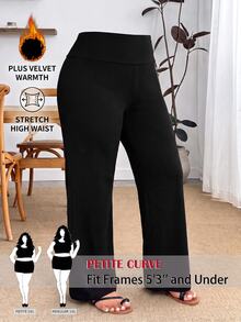SHEIN PETITE CURVE 大尺碼女款純色高腰寬腿寬鬆長褲 - 黑色 - 查看 1