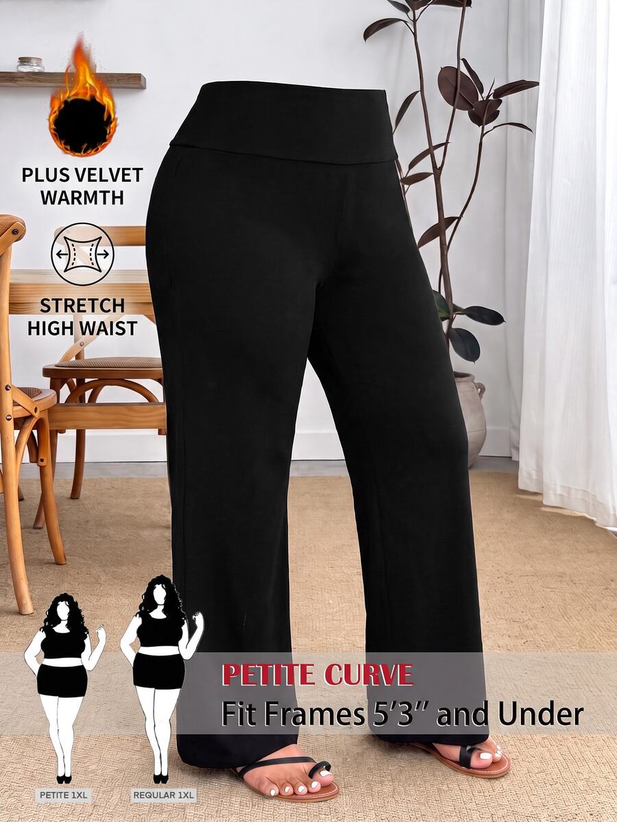 SHEIN PETITE CURVE 大尺碼女款純色高腰寬腿寬鬆長褲 - 黑色 - 查看 1