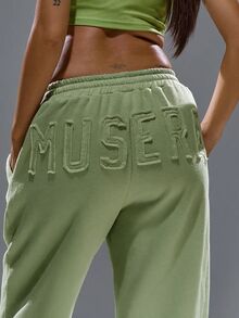 MUSERA Distressed Wide Leg Baggy Joggers Cosy Cute Casual Basic Fall Autumn Everyday Lounge Spring - Green - View 5