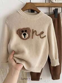 Cozy Pixies Kids Young Boys Autumn Winter Sweater Co-Ords - Apricot - View 1