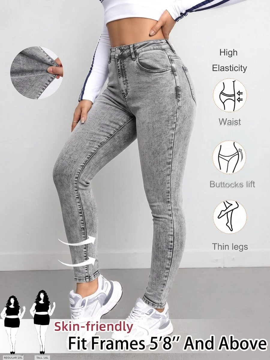 SHEIN Tall CURVE 大尺碼女款高腰修身煙灰色牛仔褲,適合約會、度假、派對、日常穿著、聚會、戶外活動 - 淺色水洗藍 - 查看 1