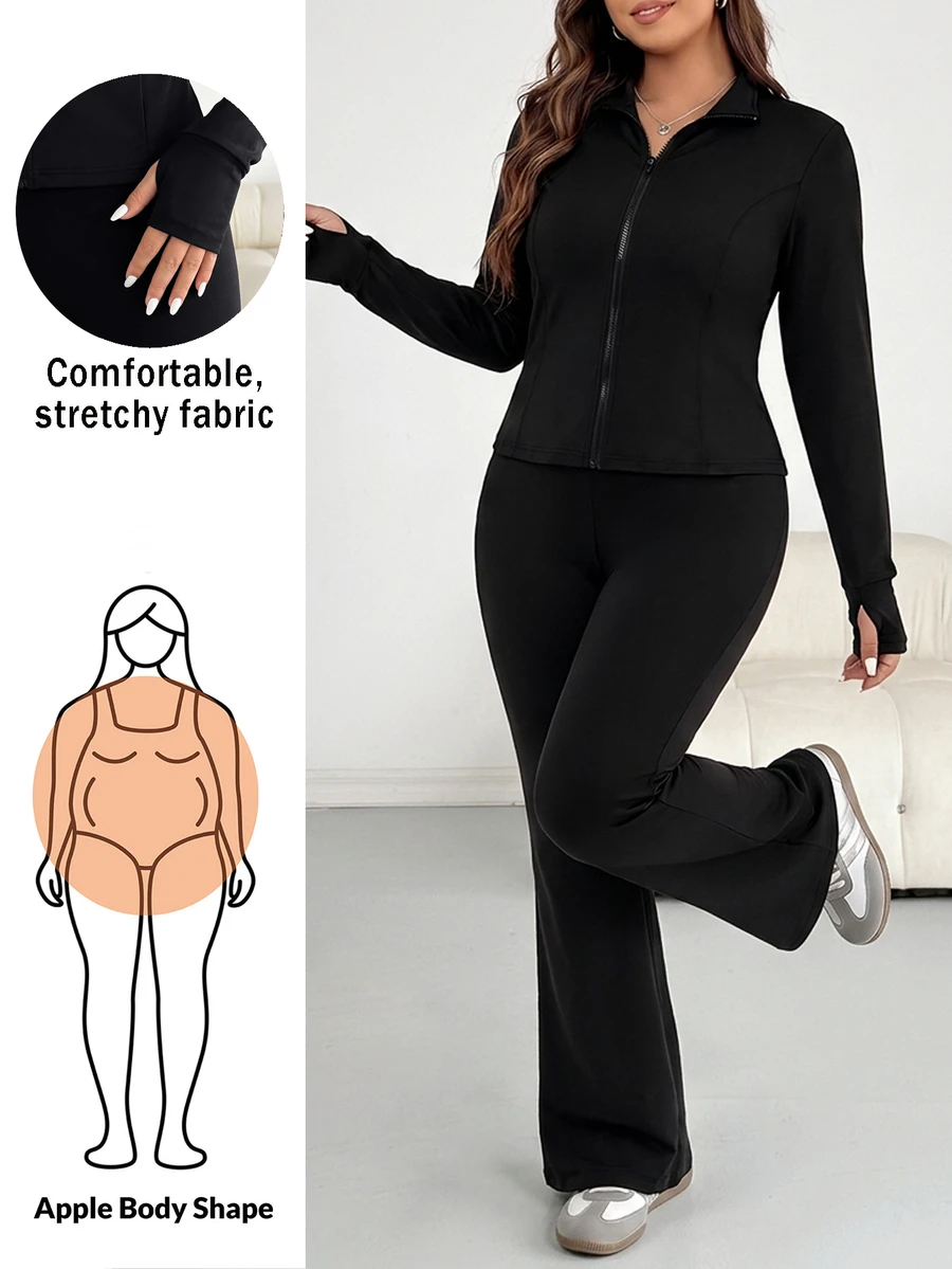 Shapeblank طقم كاجوال من قطعتين للنساء بمقاس كبير، ملابس علوية بأكمام طويلة وسحاب أمامي وبنطال واسع بلون موحد - الأسود - مشاهدة 1