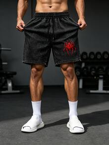 Gym Rark Men's Spider Print Drawstring Waist Loose Fit Sports Shorts - Multicolor - View 1