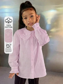 DAZY 青少年女孩秋季服飾蕾絲娃娃臉泡泡袖長袖甜美襯衫 - 粉色 - 查看 2