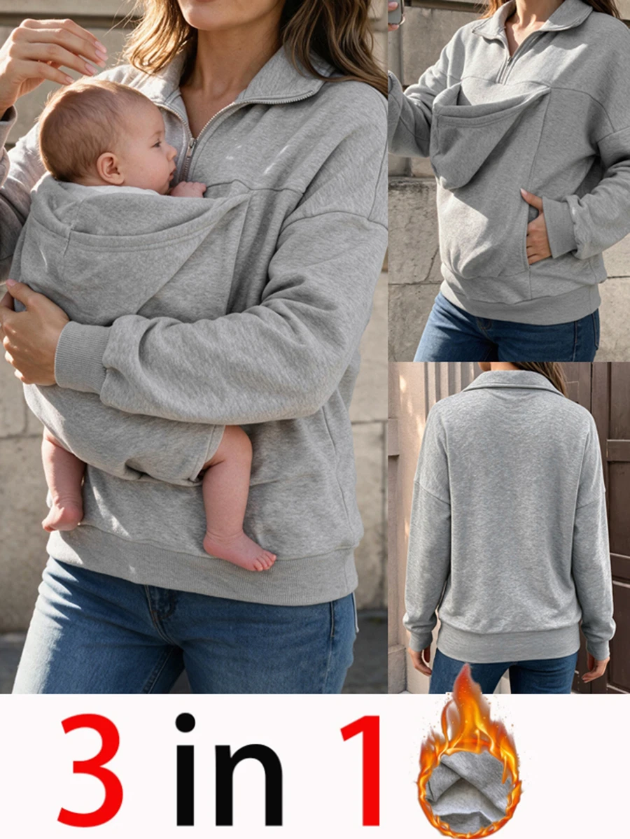SHEIN Maternity Grey Autumn/Winter 3-In-1 Thickened Double Layer Long Sleeve Loose Casual Sweatshirt - Light Grey - View 1