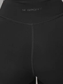 Musera Sport Dipped V Front Back Logo Printed Fitted Active Legging An Fitted Mini Short Active Multipack Sport Essentials Basics Autumn Fall Winter - Black - View 7