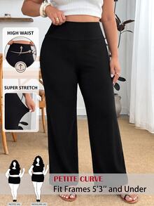 SHEIN PETITE CURVE 大尺碼女款純色高腰寬腿寬鬆長褲 - 黑色 - 查看 5