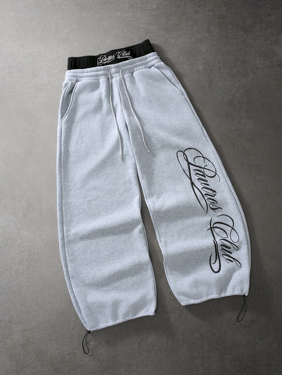 PAVTROS Men's Letter Pattern Casual Daily Sweatpants - Multicolor - View 1
